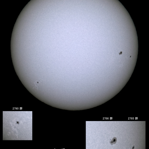 太陽黒点 (2020/12/03)