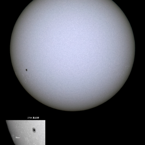 太陽黒点 (2020/12/23)