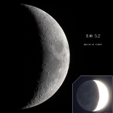 月齢 5.2（地球照）