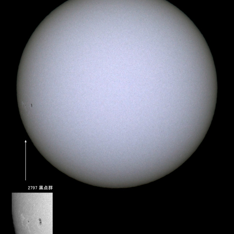 太陽黒点 (2021/01/19)