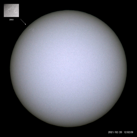 太陽黒点 (2021/02/20)