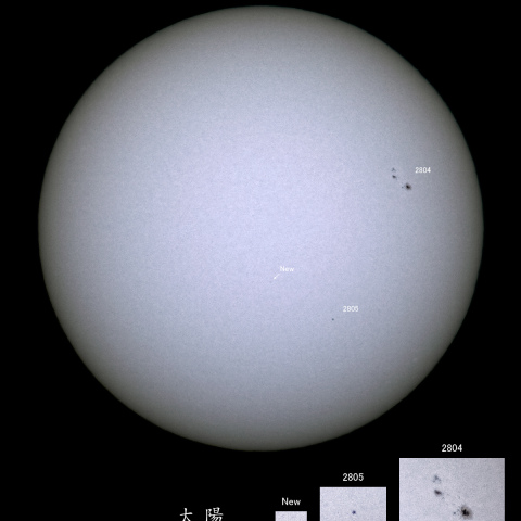 太陽黒点 (2021/02/25)