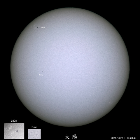 太陽黒点 (2021/03/11)