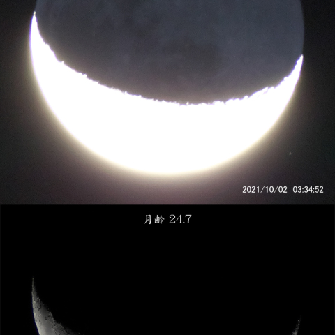 月齢 24.7（地球照）