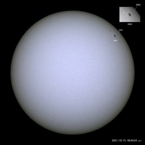 太陽黒点 (2021/10/15)