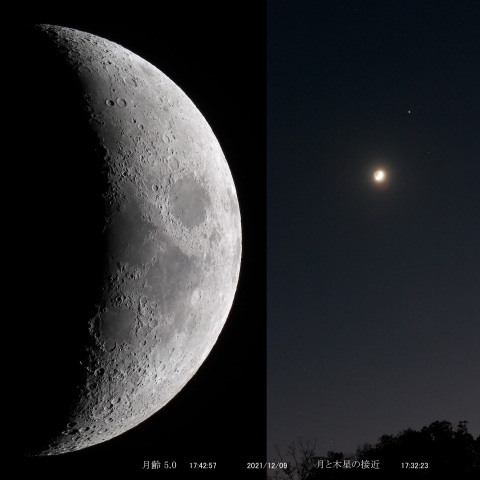 月齢5.0の月と木星の接近