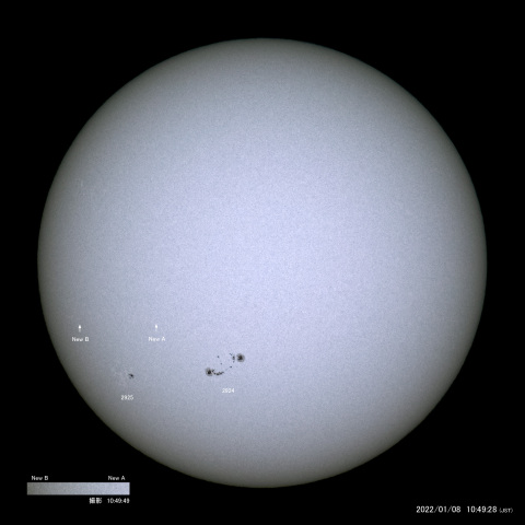 太陽黒点 (2022/01/08)