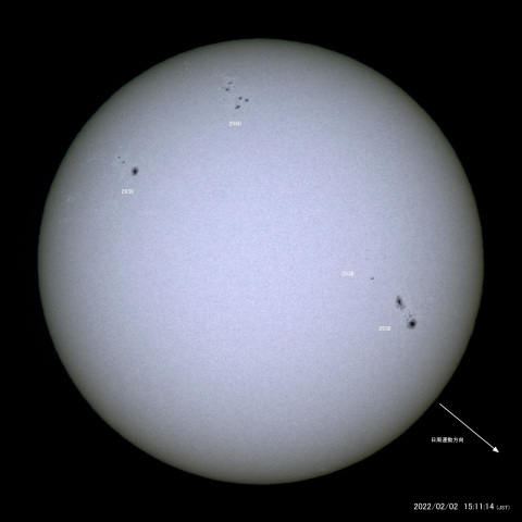 太陽黒点 (2022/02/02)