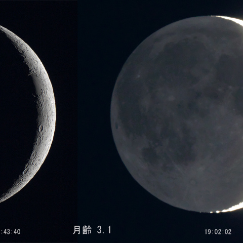 月齢 3.1（地球照）