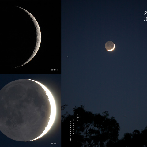 夕月（月齢 3.0）