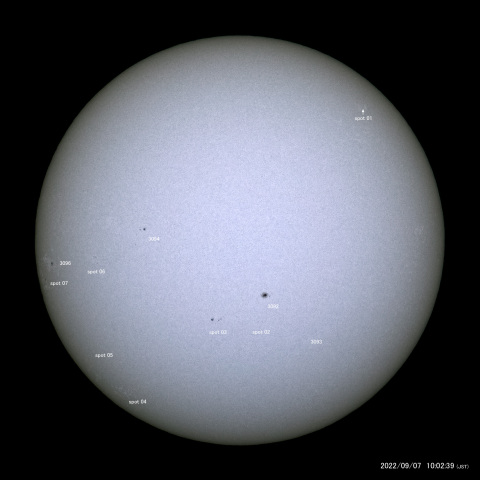太陽黒点 (2022/09/07)