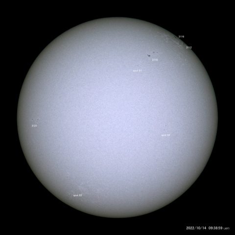 太陽黒点 (2022/10/14)