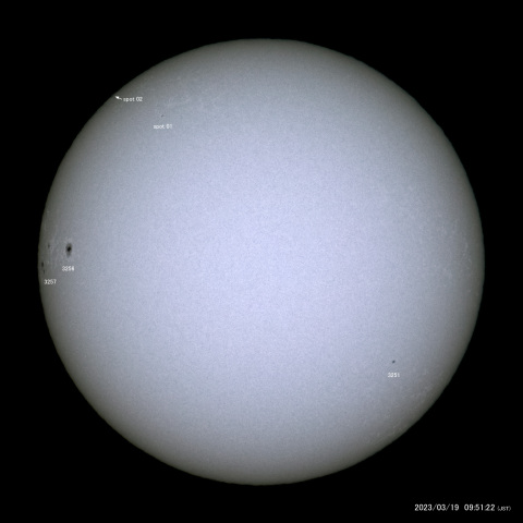 太陽黒点 (2023/03/19)