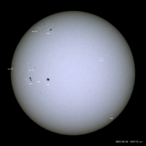 太陽黒点 (2023/03/22)