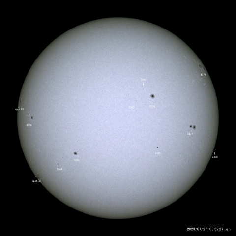 太陽黒点 (2023/07/27)