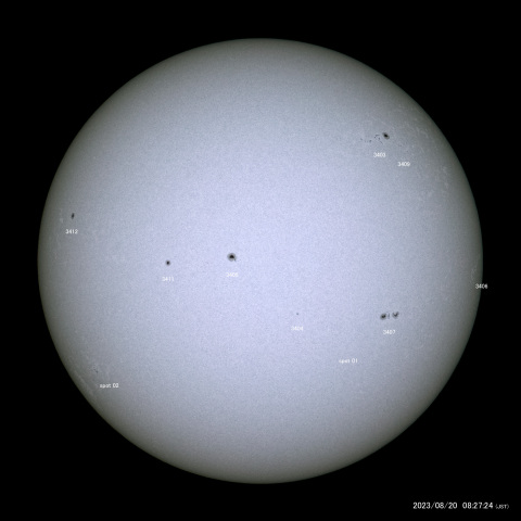 太陽黒点 (2023/08/20)