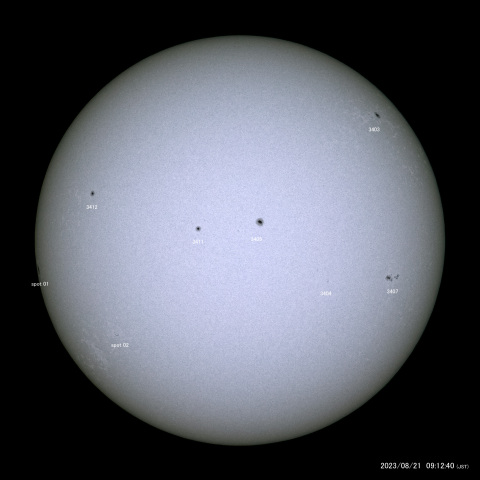 太陽黒点 (2023/08/21)