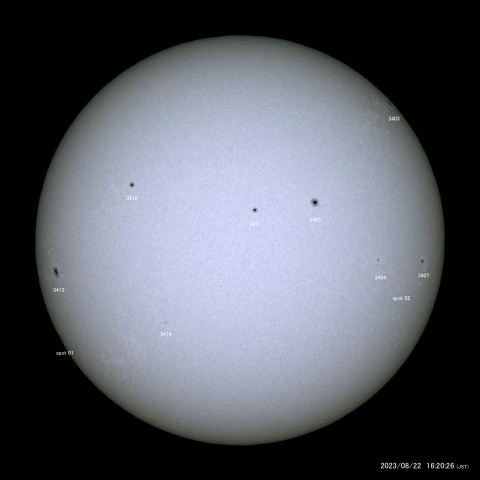 太陽黒点 (2023/08/22)