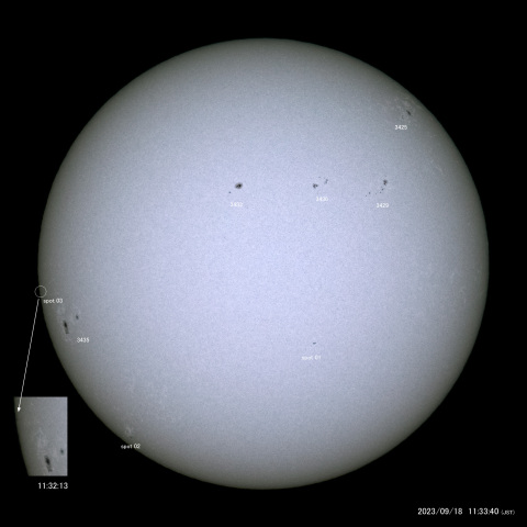 太陽黒点 (2023/09/18)