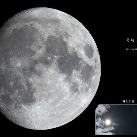 月齢 12.4（土星と並ぶ）