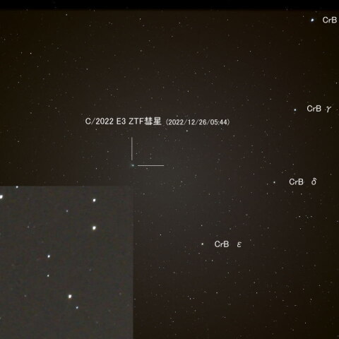 12月26日のC/2022 E3 ZTF彗星