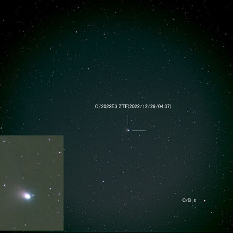 12月29日のC/2022E3  ZTF彗星