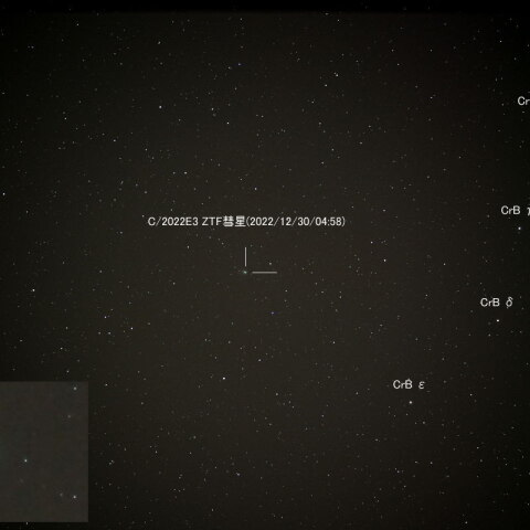 12月30日 のC/2022E3 ZTF彗星