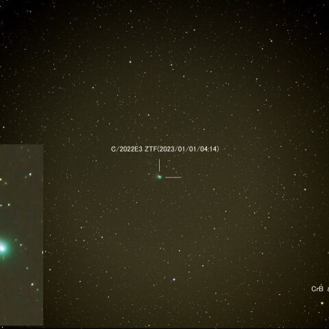 2023年1月1日のC/2022E3 ZTF彗星