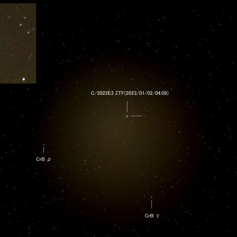 2023年1月2日のC/2022E3 ZTF彗星