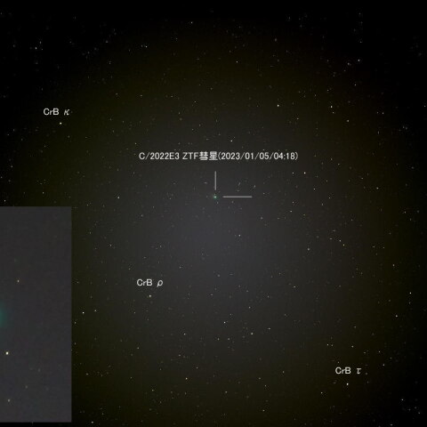 2023年1月5日のC/2022E3 ZTF彗星