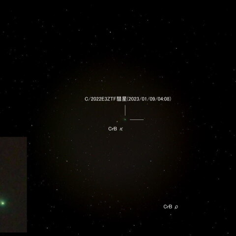 1月9日のC/2022E3 ZTF彗星
