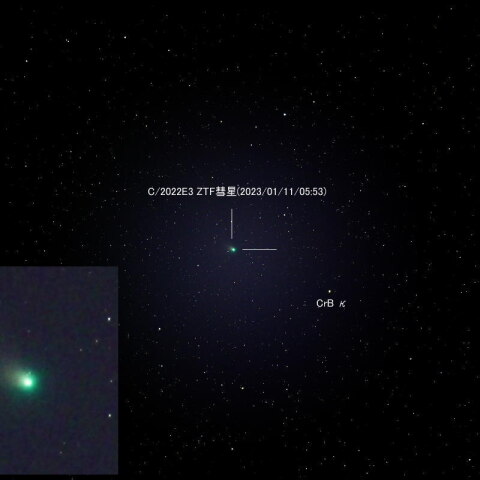1月11日のC/2022E3 ZTF彗星