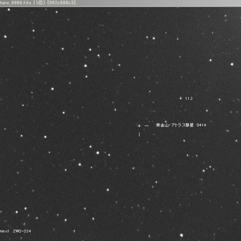 紫金山・アトラス彗星（C/2023 A3）