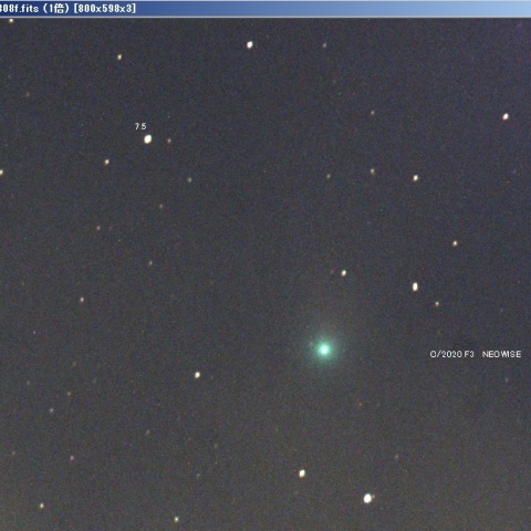 ネオワイズ彗星（C/2020 F3）