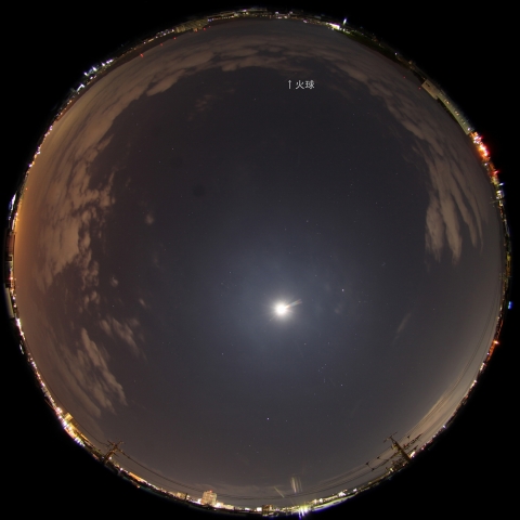 11月4日3時41分の火球（全天）