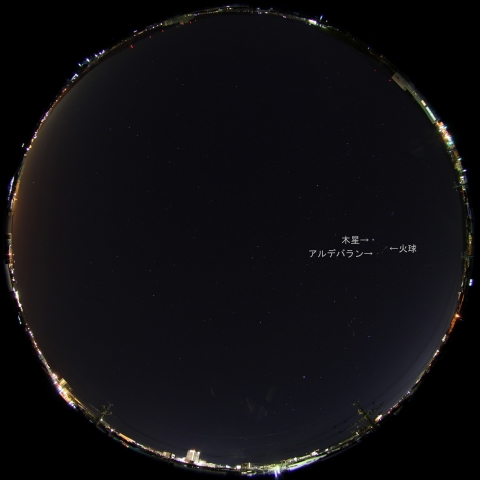 12月11日2時31分の火球（全天）