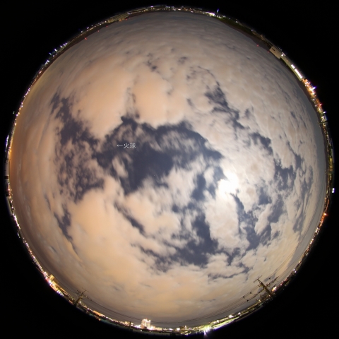 12月27日0時23分の火球