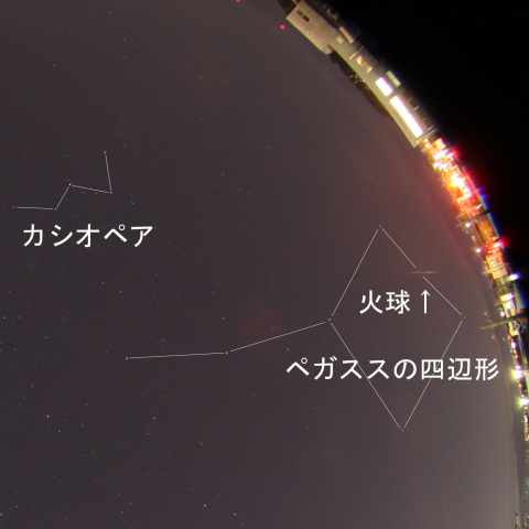 1月5日21時55分の火球（拡大版）