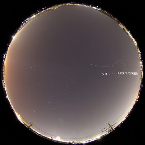 1月7日20時27分の火球