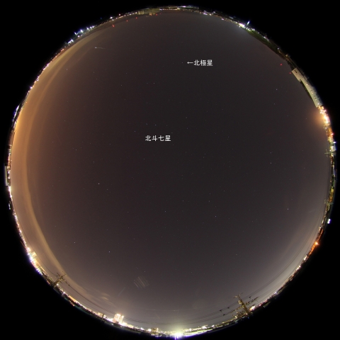 1月12日4時7分の火球