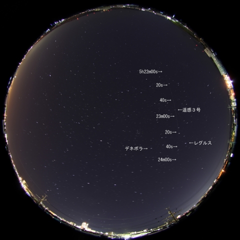 遥感3号（Yaogan　3）