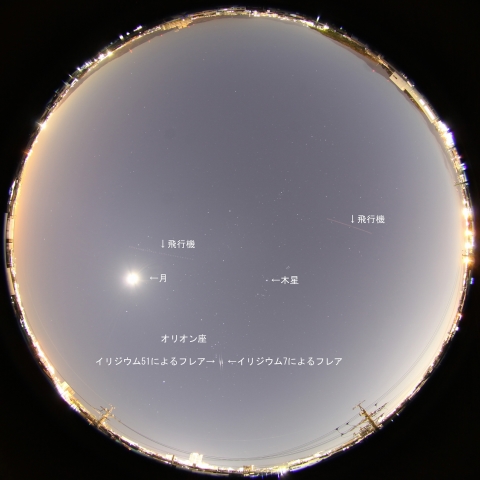 イリジウム7とイリジウム51によるフレア