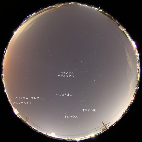 イリジウム10によるフレア