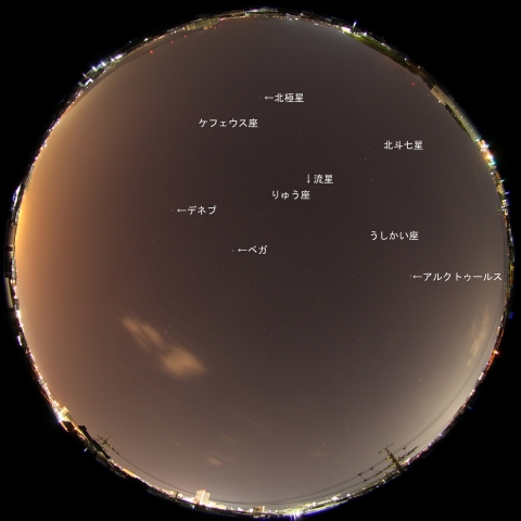 4月14日04時04分の準火球