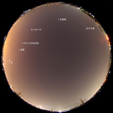 5月6日3時43分の流星