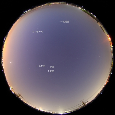 5月6日03時54分の流星