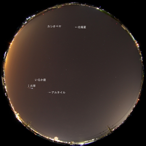 5月9日02時28分の火球