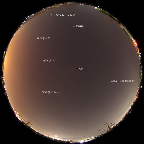 イリジウム15によるフレアとATLAS　5　CENTAUR　R/B