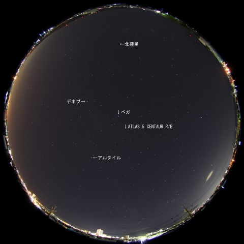 ATLAS 5 CENTAUR R/Bの通過