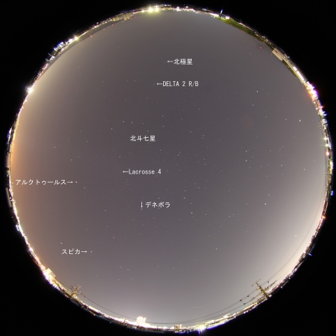 DELTA 2 R/BのフレアとLacrosse　4の通過